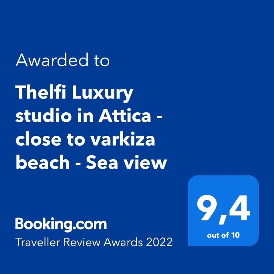 Thelfi Luxury Studio In Attica - Close To Varkiza Beach - Sea View Vári Exteriér fotografie